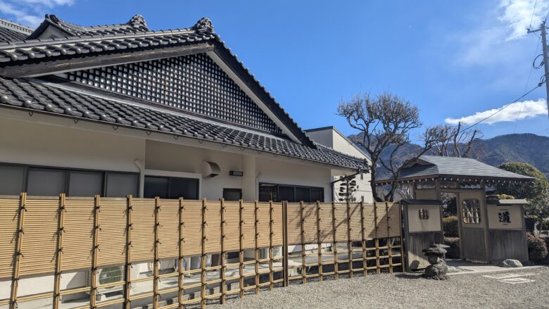 GUESTHOUSE道