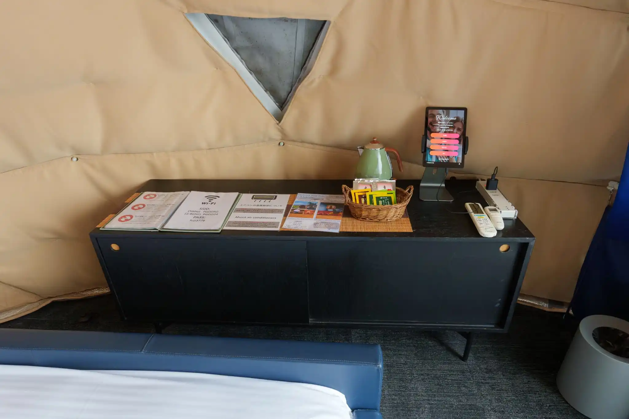 mount fuji panoramaGP