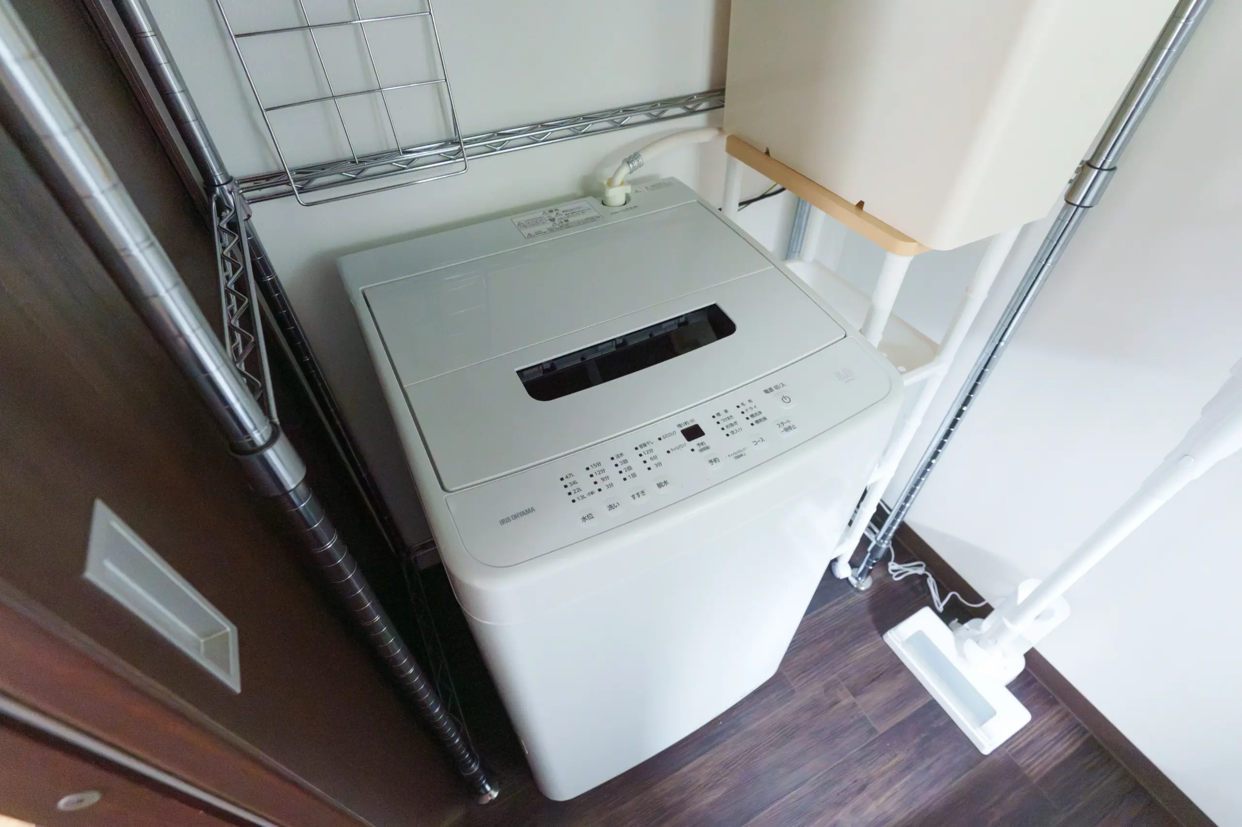 洗濯機