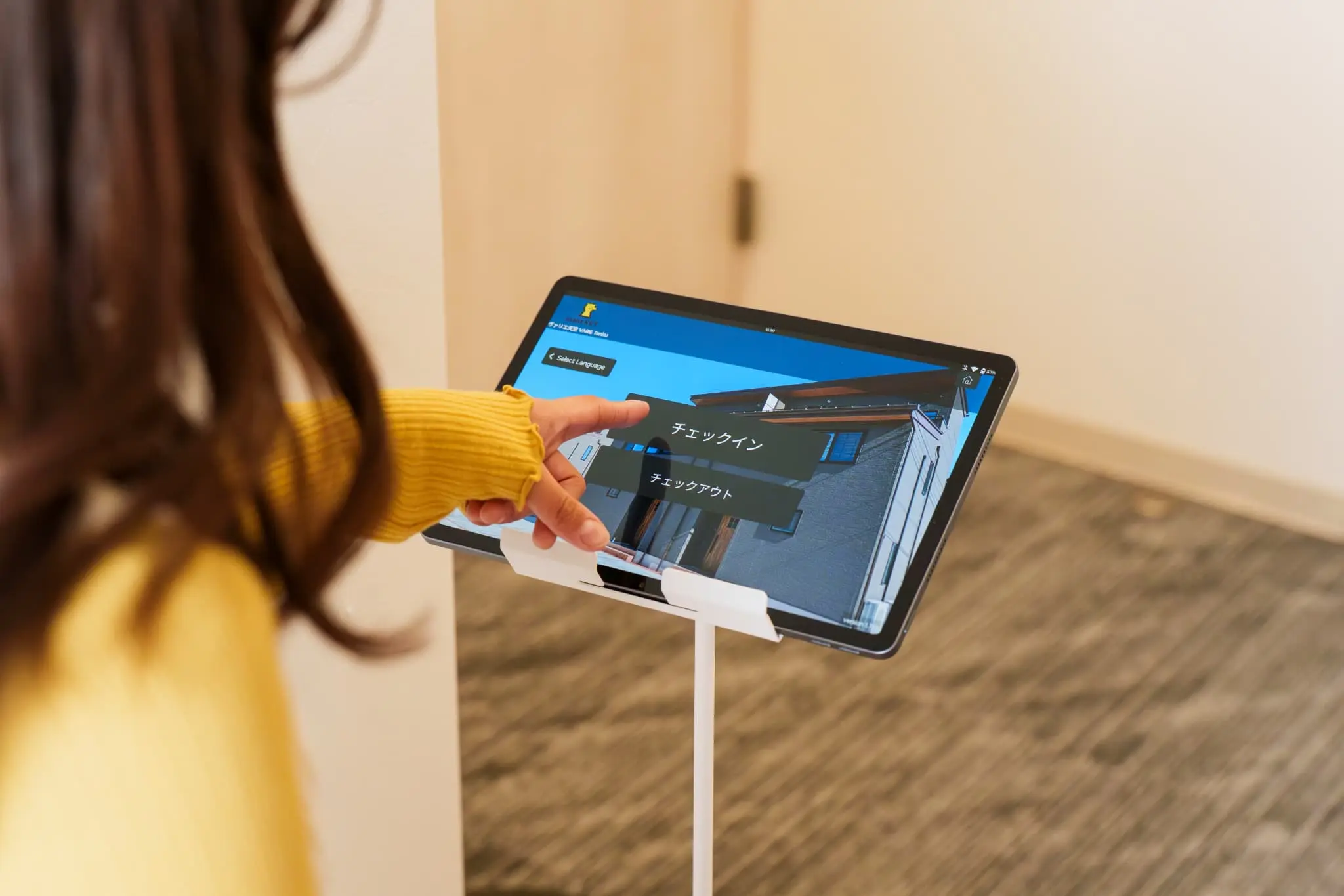 天空のソラテラス VARIE